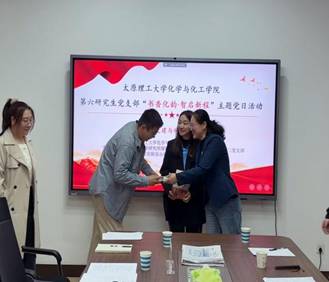 微信图片_20250421093500