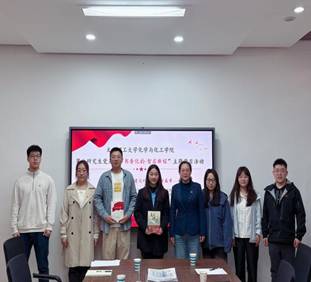 微信图片_20250421093518